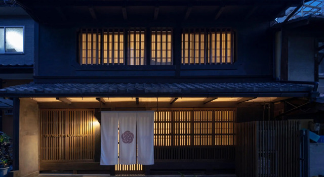 Двухместный номер Standard The Machiya Kamiumeya