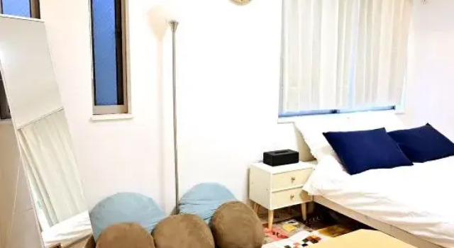 Ishihara House, Забронировать Отель Отели Токио 3 звезды, рядом с Bekko Museum, 3*