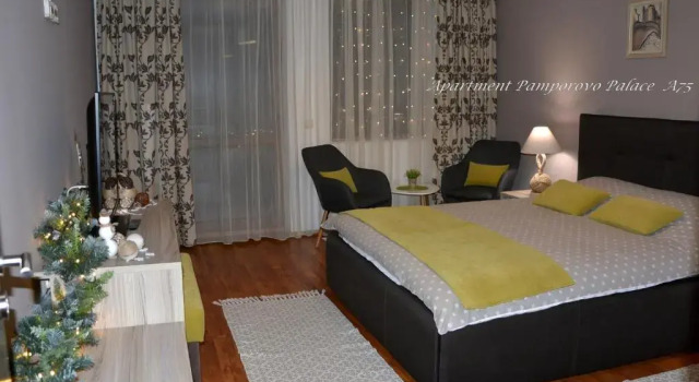 Апартаменты Apartment Pamporovo Palaсe A75