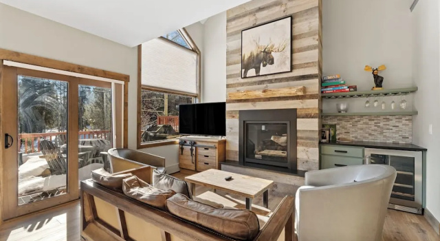 Студия 101 Tall Pines