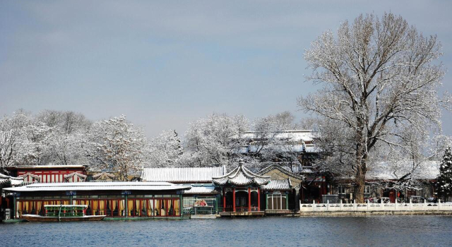 Landscape Holiday Hotel Beijing, Rezerwuj Hotel Xicheng 