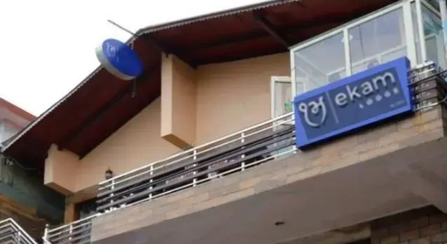 Ekam Lodge, Rezervovat Hotel Nainital Uttarakhand