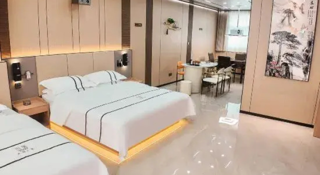 Suite Qihaogongyu