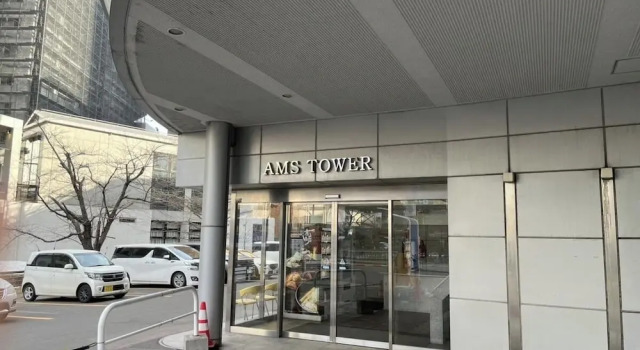 Ams Tower, Rezervovat Apartmán Hotely v Sapporo s parkováním, Parkování