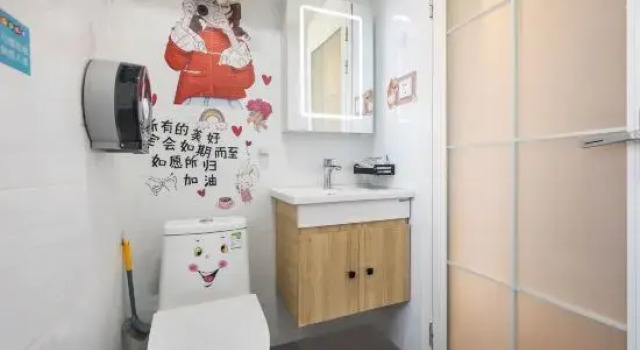 Maker Commune Cinema-style Apartment (Qinghe Peninsula), Book Apartment Shenhe 