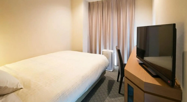 JR-East Hotel Mets Kitakami, Reserva ahora Hotel Kitakami Iwate