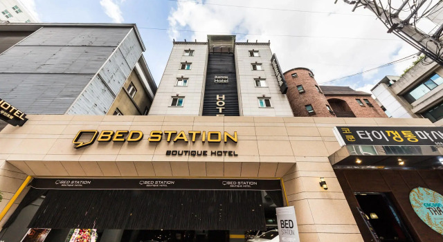 Seolleung Bed Station, Rezervați Hotel Hoteluri SPA în Seul, aproape de COEX Convention Centre, SPA