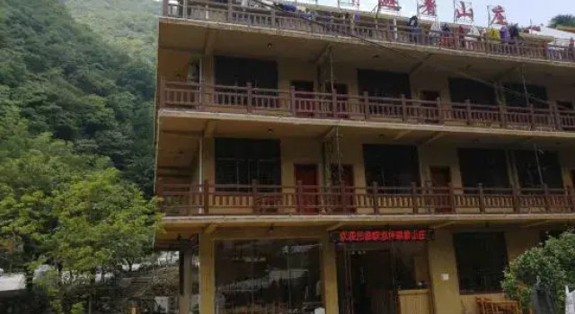 Xinhua Dianchiping Mountain Resort, Забронировать Курортный отель Лоуди Хунань