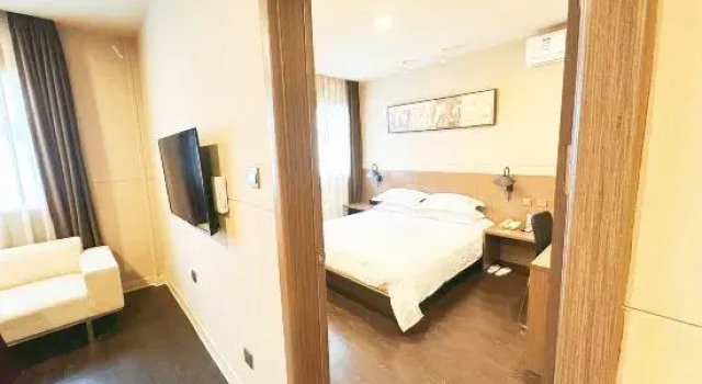 Люкс Jinjiang Inn Taizhou Jiangzhou South Road