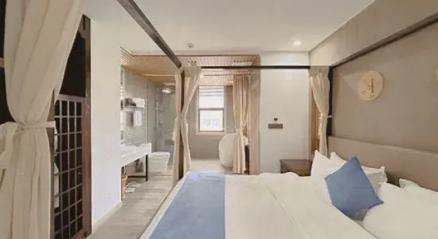 Люкс Wo Yu San Sheng Hotel