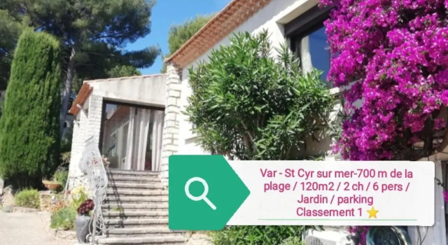 Maison Familiale Jardin Parking, 10 Min Plage, 1*