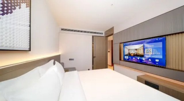 Люкс Deluxe Lavande Hotel (Beijing Fengtai Station Niwa Subway Station)