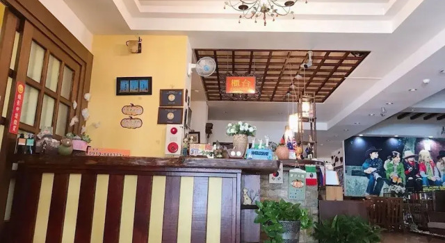 Puli Town Bed and Breakfast