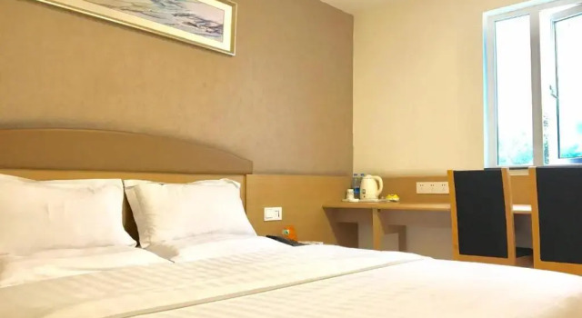 Двухместный номер Standard 7 Days Inn - Chengdu Wuda Garden Branch