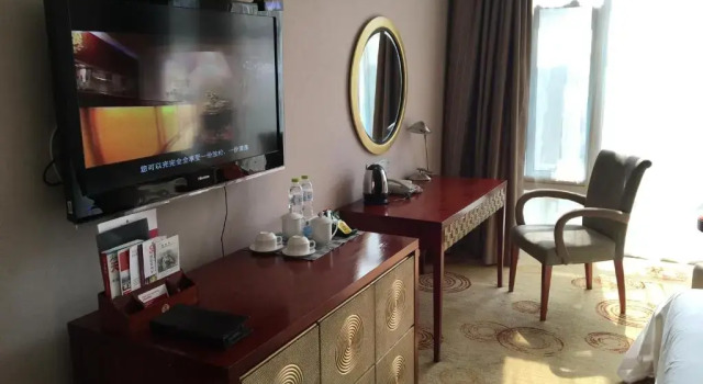 Двухместный номер Standard с видом на горы Ramada Plaza By Wyndham Taian