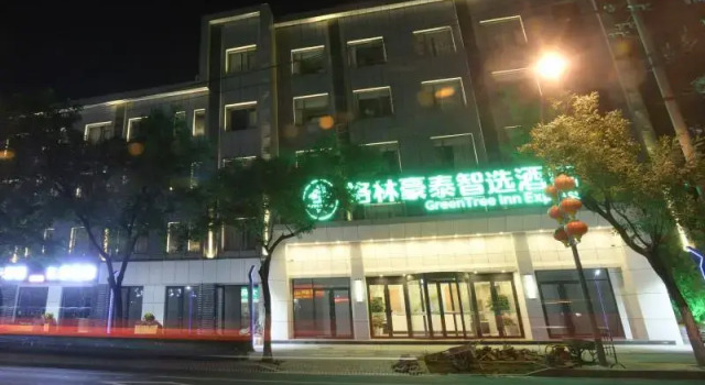 Green Tree Inn Express Shandong Jinan Shungeng International Exhibition Center, Rezervovat Hotel An-jang Henan
