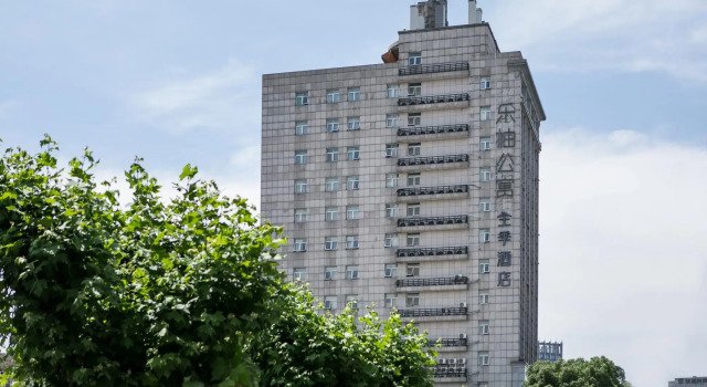 Ji Hotel Hangzhou Westlake Culture Plaza, Забронировать Отель Сячэн Ханчжоу, рядом с Стадион «Ханчжоу»