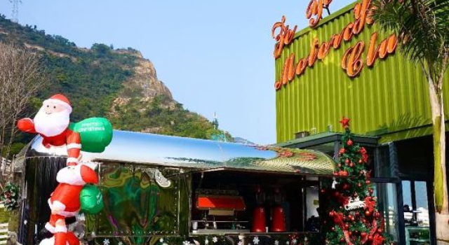 Zeye Starry Sky Camping, Book Campingplads Wenzhou Zhejiang