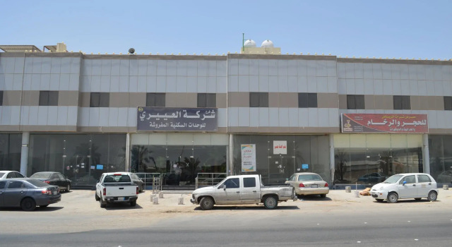 Al Eairy Apartments Riyadh 3, Buchen Sie Ferienwohnung Provinz Riad Provinz Riad
