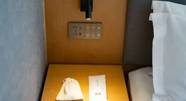 True Go Hotel, Rezerwuj Hotel Hotele w Shenzhen z parkingiem, Parking