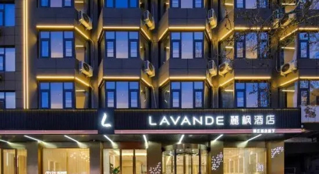 Lavande Hotel (Xuchang Pangdonglai Times Square Caowei Ancient City Store), Book Hotel Xuchang Henan