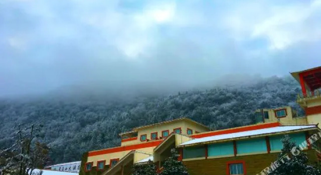 Huaying Mountain Hotel, Prenota Hotel Huaying Sichuan