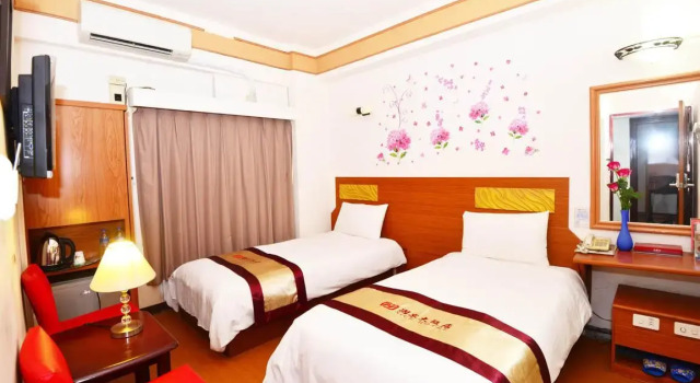 Двухместный номер Standard LI QING Hotel