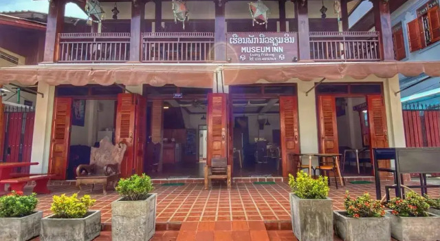 Luang Prabang Museum Inn & Travel, Rezervovat Hotel Luang Prabang Laos