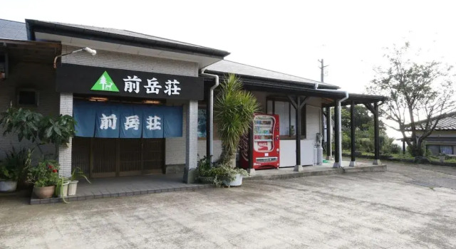 Minshuku Maetakeso - Hostel, Prenota Ostello Yakushima 