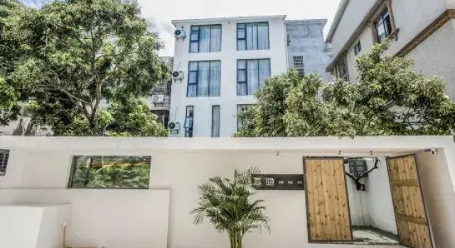 Beihai Xiayin Homestay (Qiaogang Style Street), Rezerwuj Hotel Beihai Guangxi