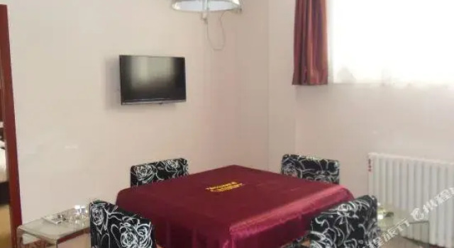 Xiangyi Business Hotel, Забронировать Отель Цзинин Шаньдун