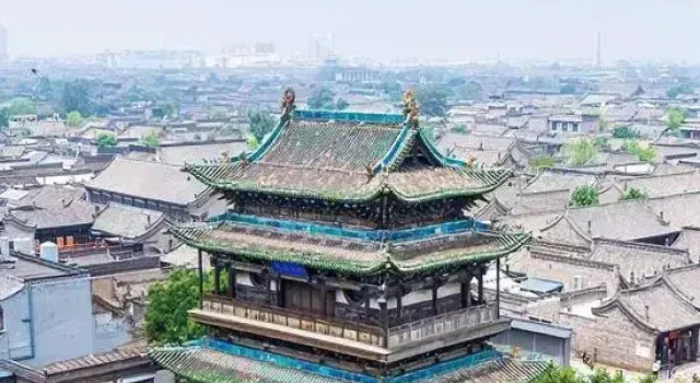 DoALand LAB Hotel (Pingyao Ancient City Branch), Book Hotel Jinzhong Shanxi