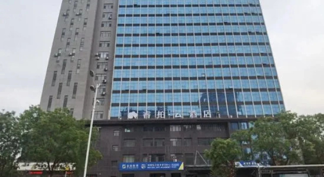 Tongbai Yun Hotel (Wu'an Zhongxing Road Shop), Varaa Hotelli Hotellit Handan pysäköinnillä, Pysäköinti