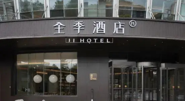 JI Hotel (Beijing Xiaomi Technology Industrial Park), Book Hotel Hoteller i Beijing Province med parkering, Parkering
