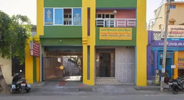 Swami Ramanatha Tourist Home