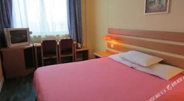 Yunjiang Business Hotel (Shanghai Nanle Road Branch), Varaa Hotelli Shanghai Shanghai