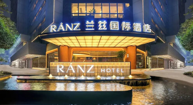 lanziguojijiudian, Boek Hotel Chongqing Regio Chongqing