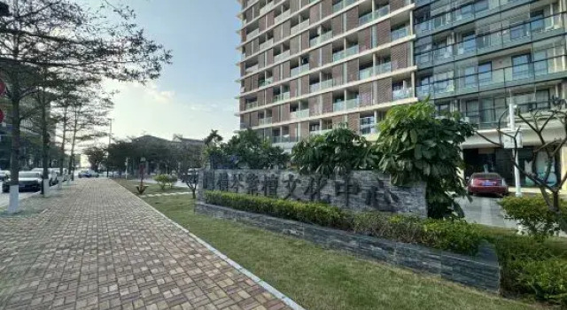 Zhuhai Ocean International Apartment (Changlong Tourism Resort), Boek Appartement Goedkope hotels in Guangdong