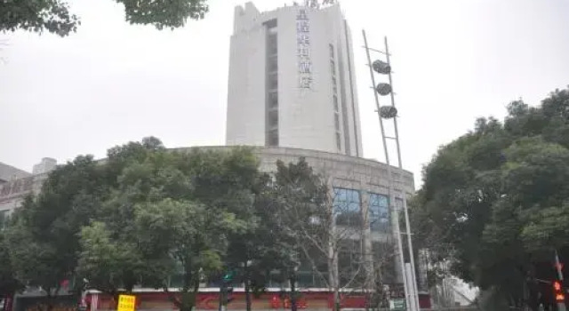 Starway Hotel Kunshan Middle Qianjin Road, Rezervați Hotel Suzhou (Jiangsu) 