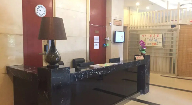 Shenyang Ya Yue Apartment