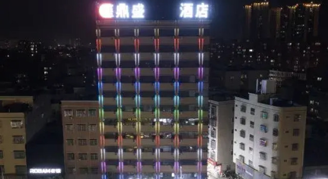 Haifeng Dingsheng Hotel, Rezervasyon Otel Haifeng Guangdong