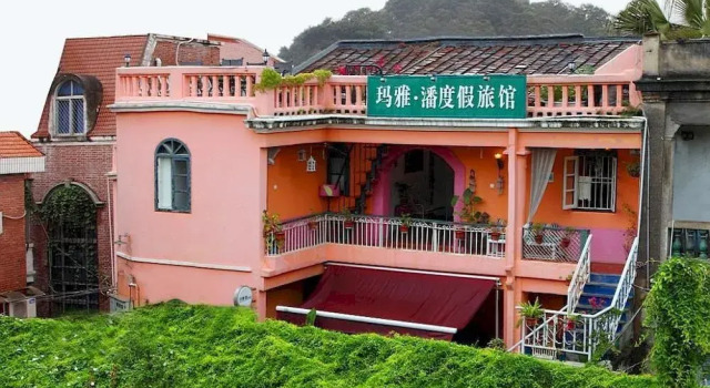 鼓浪屿玛雅潘旅馆