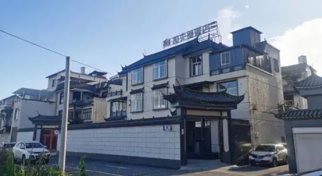 Baoshan Lafure Hotel (Qinghuahai Wetland Park), Buchen Sie Hotel Hotels in Yunnan mit Parkplatz, Parkplätze