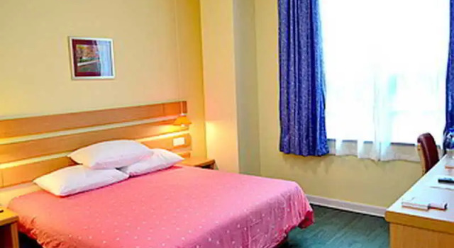 Home Inn Wenyuan Road - Xiamen, Book Hotel Siming 