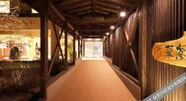 Ryokusuitei, Buchen Sie Hotel Katsuura Chiba