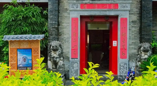 Yangshuo Li River Gallery Lodge