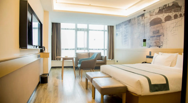 City Comfort Inn Wanning Wan'An Avenue High Speed Railway Station, Book Hotel Hotels & Accommodations in Wanning, Hotel