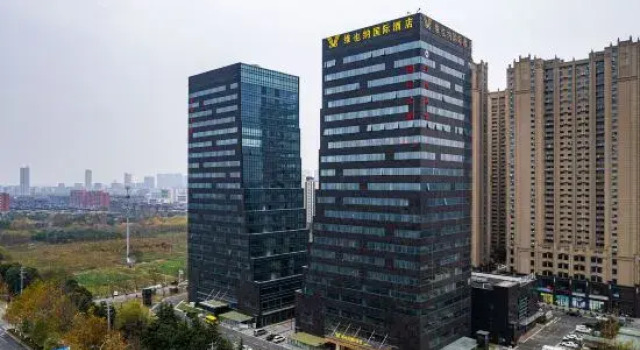 Vienna International Hotel (5.0 Version, MixC Nantong Railway Station), Varaa Hotelli Nantong Jiangsu