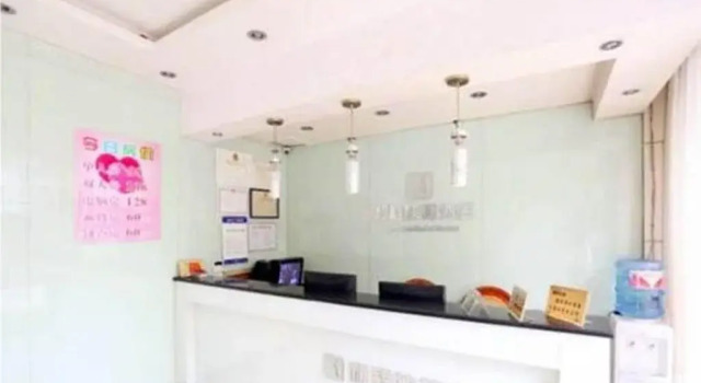 Changsha Hecheng Express Hotel, Buchen Sie Hotel Yuhua Changsha, in der Nähe von Bahnhof Changsha