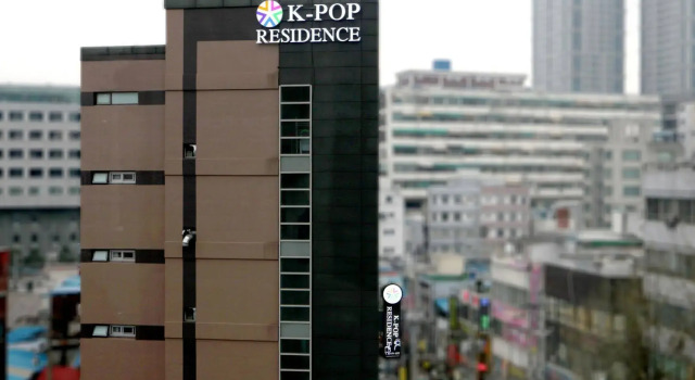 K Pop Residence Chungmuro (Myeongdong), Забронировать Отель Отели и гостиницы Сеула, рядом с Здание Намсан администрации города Сеул, Отель